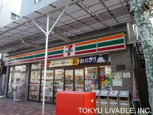 Tokyo Koto-ku 4LDK Недвижимость (16)