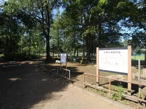 Недвижимость 3LDK, Мусасимаруяма, Токио (13)