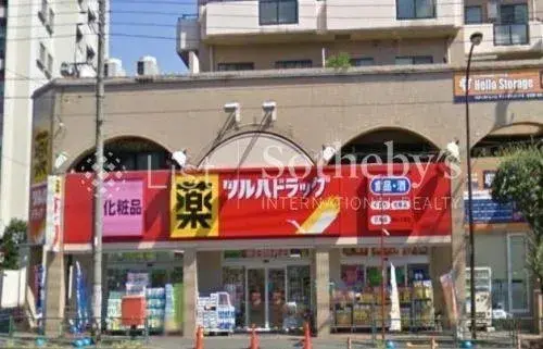 Tokyo Meguro-ku 3LDK Property (15)