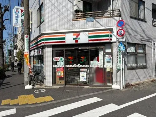 4LDK+S Property Setagaya Ward Tokyo (25)