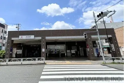 [1LDK+S物业] 目黑区 东京都 (14)