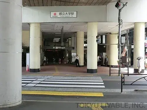 [1LDK+S物业] 目黑区 东京都 (16)