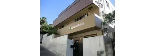 4LDK住宅 目黒区 東京都 (3)