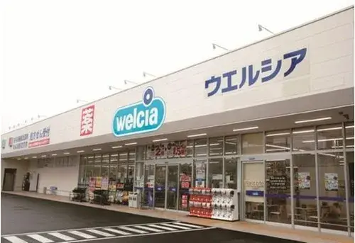 Propiedad 4LDK Machida City Tokyo (19)