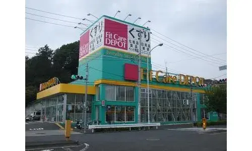 Propiedad 4LDK Machida City Tokyo (23)