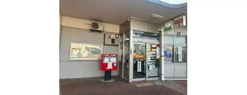 Propiedad 4LDK Machida City Tokyo (25)
