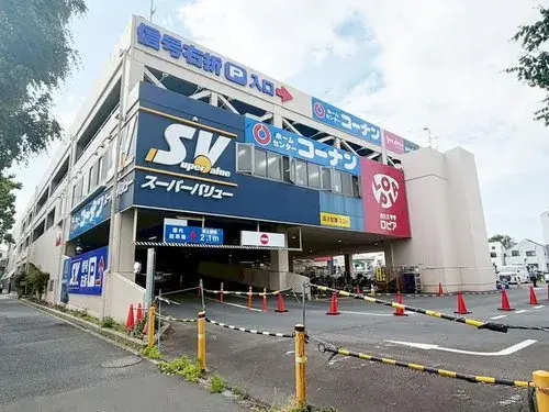 [4LDK Property] Nerima Ward Tokyo (5)
