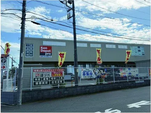 [4LDK Property] Nerima Ward Tokyo (7)