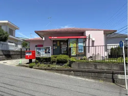 Akiya in Atsugi