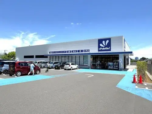 Propiedad 4LDK en Kanagawa Atsugi (11)