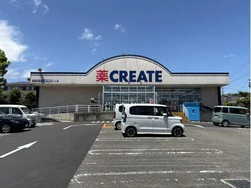 Propiedad 4LDK en Kanagawa Atsugi (13)