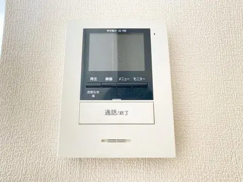 4LDK Property Yamato City Kanagawa Prefecture (36)