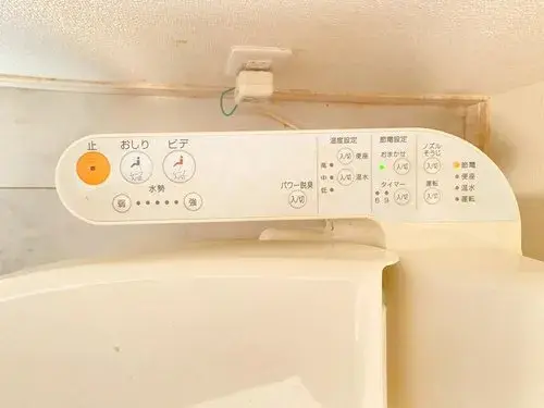 4LDK Property Yamato City Kanagawa Prefecture (37)