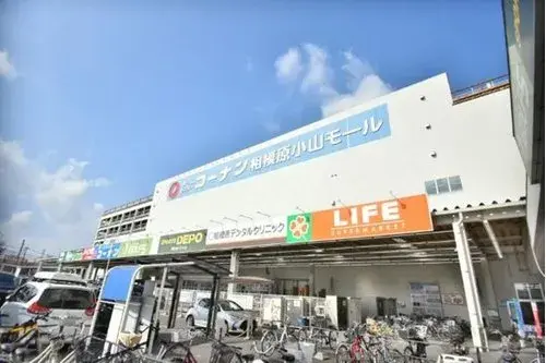 3LDK+S Property Sagamihara City Kanagawa Prefecture (16)