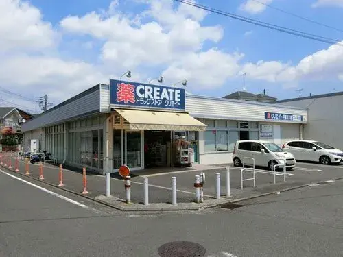 4LDK Property in Yokohama City, Kanagawa (14)