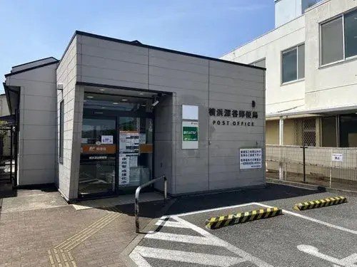 4LDK Property in Yokohama City, Kanagawa (15)