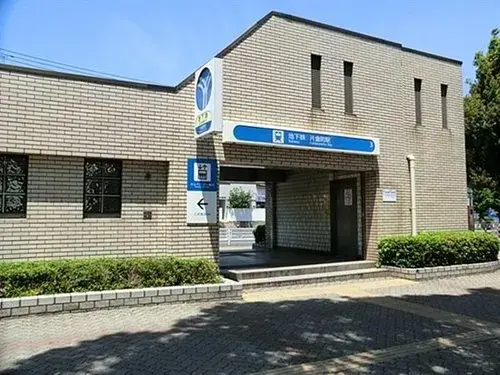 2LDK+S property Yokohama City Kanagawa Prefecture (3)