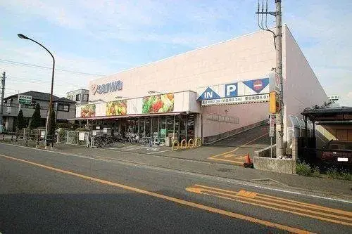 3DK Property Sagamihara Minami Ward Kanagawa Prefecture (11)