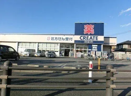 3DK Property Sagamihara Minami Ward Kanagawa Prefecture (12)