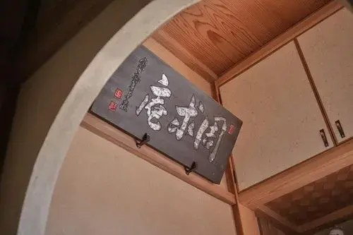Kanagawa Yokosuka 5DK Property (9)