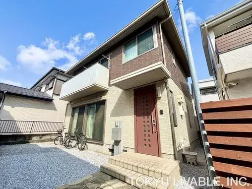 Akiya in 平冢市