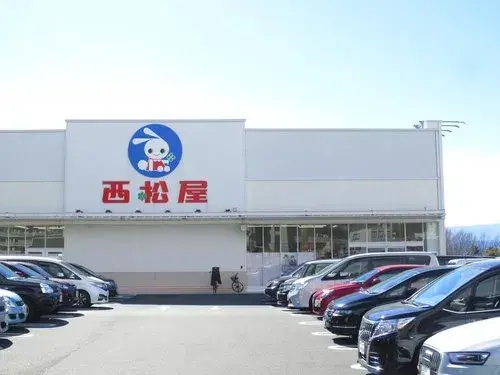 3LDK Property Sagamihara City Kanagawa Prefecture (25)