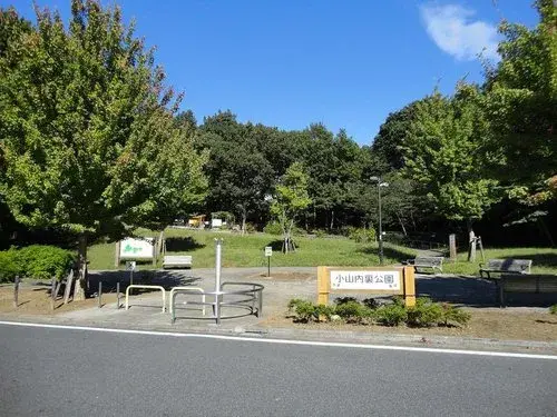 3LDK Property Sagamihara City Kanagawa Prefecture (29)