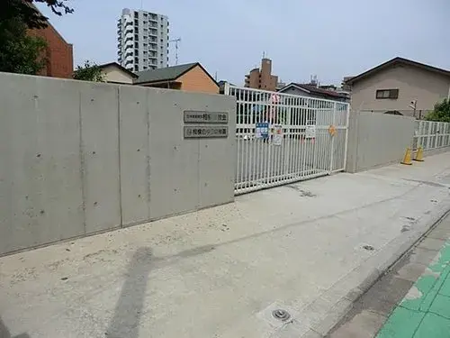 3LDK Property Sagamihara City Kanagawa Prefecture (32)