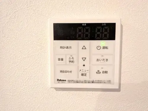 Kanagawa Prefecture Kawasaki City 2LDK+S Property (26)