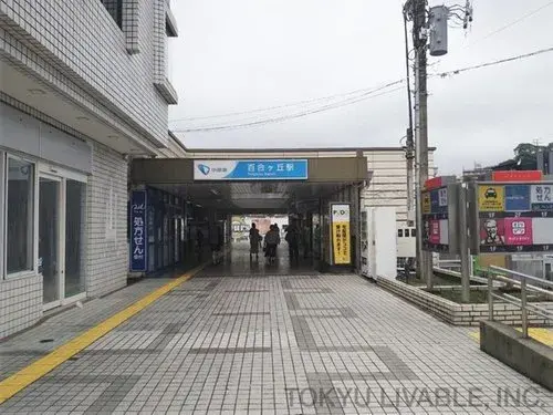 4LDK+S Propiedad en la Ciudad de Kawasaki, Prefectura de Kanagawa (19)