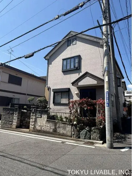 Akiya in Yokohama