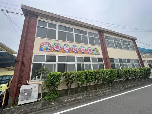 4LDK+S Property Sagamihara City Chuo Ward Kanagawa Prefecture (39)