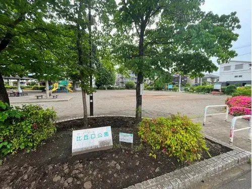 4LDK+S Property Sagamihara City Chuo Ward Kanagawa Prefecture (41)