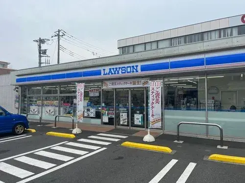 4LDK+S Property Sagamihara City Chuo Ward Kanagawa Prefecture (42)
