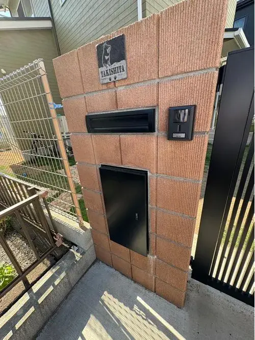 Kanagawa Prefecture Yokohama City 3LDK Property (2)