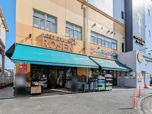 4LDK+S Barrio Hodogaya Ciudad de Yokohama Prefectura de Kanagawa (20)