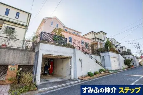 Akiya in Yokohama