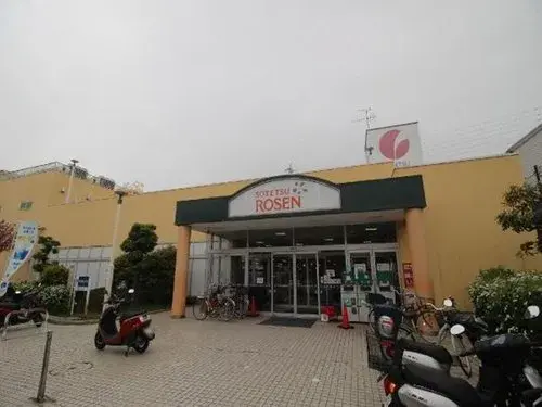 4LDK Property Yokohama City Kanagawa Prefecture (20)