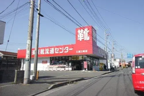 Propriété 3LDK à Miura, préfecture de Kanagawa (20)