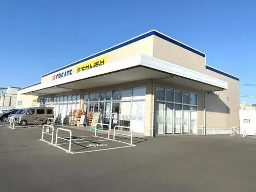 4LDK Property Aikawa-machi Kanagawa Prefecture (27)