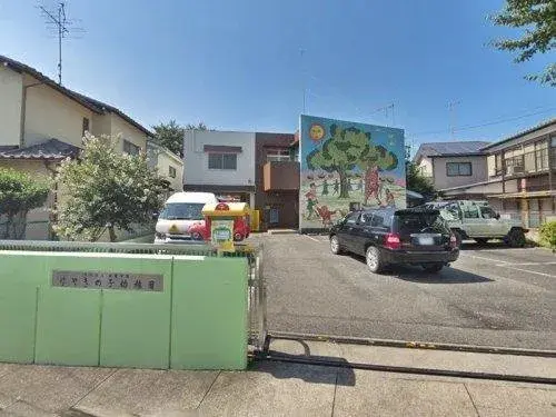 Propiedad 2LDK+S Ciudad de Sagamihara Prefectura de Kanagawa (20)