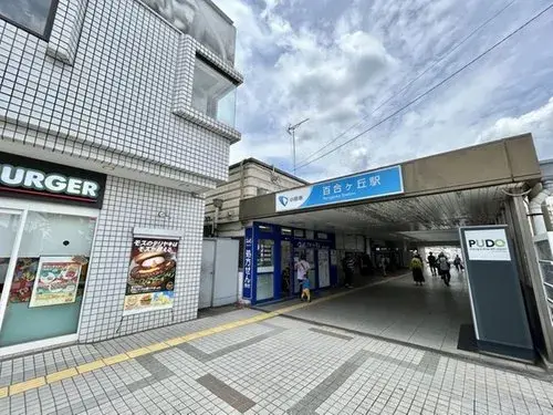 Propriété 3LDK Ville de Kawasaki Arrondissement d'Asao Préfecture de Kanagawa (5)