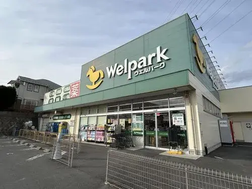 Propriété 3LDK Ville de Kawasaki Arrondissement d'Asao Préfecture de Kanagawa (9)