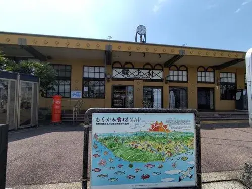 4LDK物件 村上市 新潟県 (18)