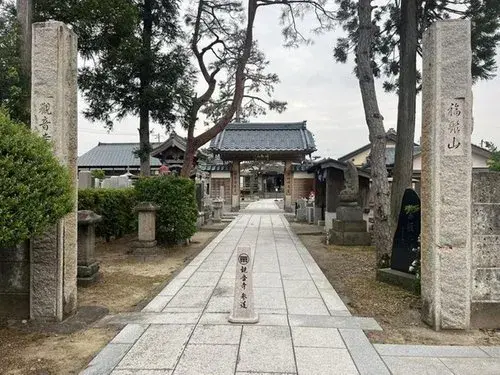 Akiya in 新潟市秋葉区