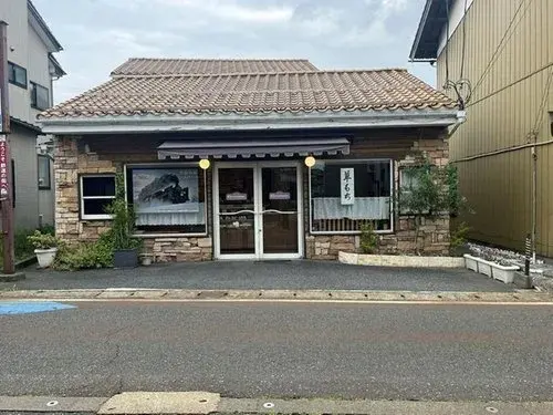 8DK物件 新潟市秋葉区 新潟県 (2)
