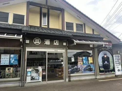 8DK物件 新潟市秋葉区 新潟県 (25)