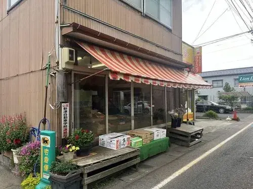 8DK物件 新潟市秋葉区 新潟県 (4)