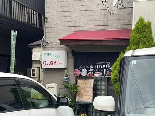 8DK物件 新潟市秋葉区 新潟県 (5)