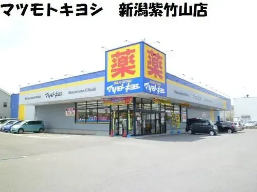 4LDK物件 新潟市 新潟県 (14)